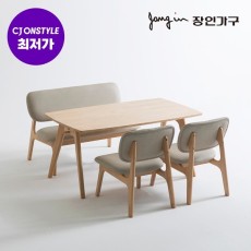 장인가구 헤스톤 베이직 원목 패밀리 4인용 낮은 식탁세트 벤치형