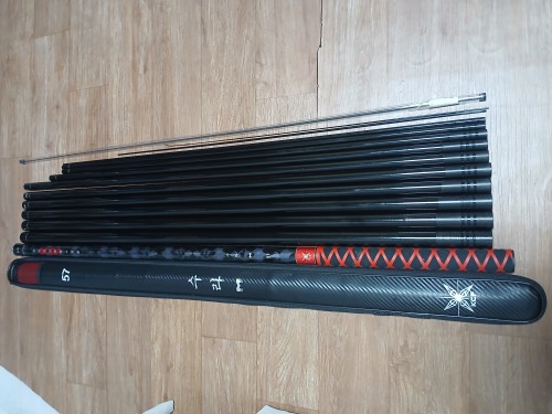 수라 57 낚시대